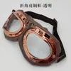 Gafas Retro Harley, a Prueba de UV, Gafas de Motocicleta Antiexplosión, Gafas de Sol Off-road, Gafas Deportivas para Montar, Venta al por Mayor Transfronteriza