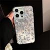 Comércio Exterior Mais Vendido Retrô Fresco Flor de Videira Capa para iPhone Iphone17 Estilo Menina Simples Capa Dura Anti-Queda