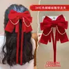 Grampo de Cabelo Laço Acessório de Cabelo para Meninas, Presilha de Cabelo Vermelha para Trás da Cabeça, Grampo de Cabelo de Ano Novo para Meninas, Ornamento de Cabelo de Fita Infantil