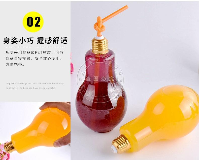 台州森嘉塑业有限公司详情页_06
