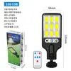Luminária de Parede para Iluminação de Calçada Externa Transfronteiriça Lâmpada de Rua Recarregável Nove Grades Sensor de Corpo Humano Controle Remoto Lâmpada Solar Lâmpada de Jardim