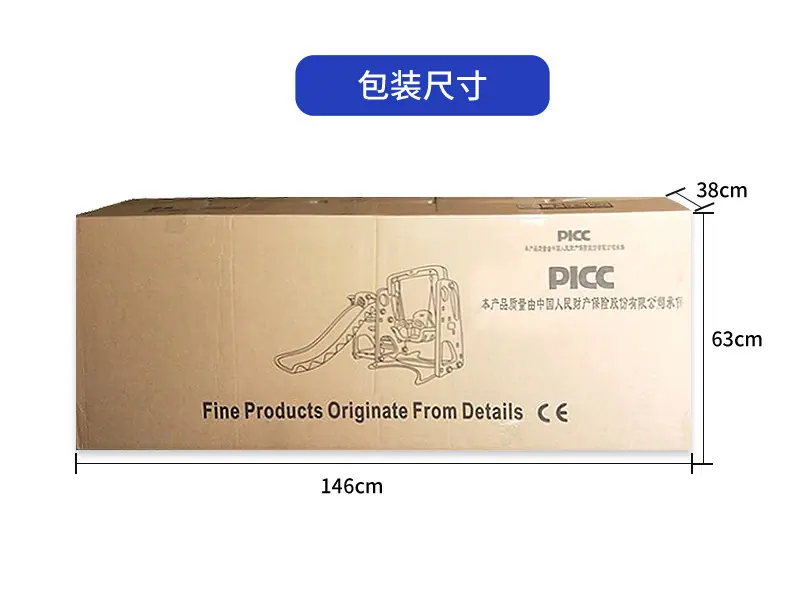 老款三合一_15.jpg