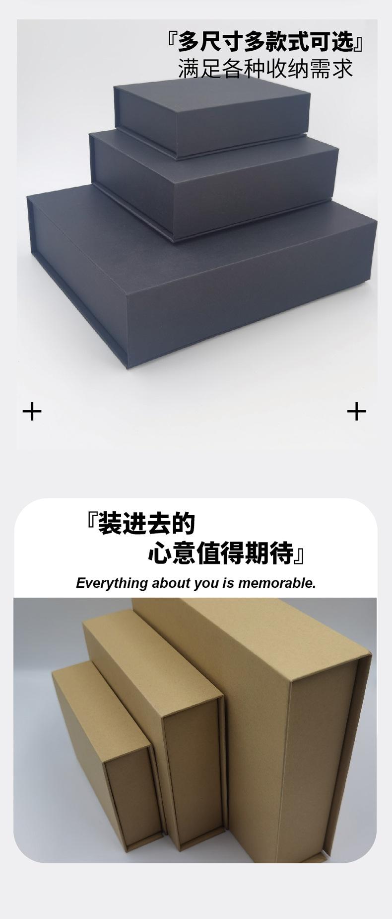 详情页_02