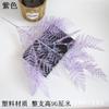Flores de Plástico, Grama Fênix Grande Geada Nebulosa, Flores Artificiais, Flores para Decoração de Salão de Casamento, Flores de Casamento, Flores de Decoração de Casamento Nebulosa