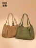 Bolso de Cubo Nuevo de Gran Capacidad para Llevar a Mano, Bolso de Mujer Tejido Mate, Bolso de Paracaídas de Gama Alta, Bolso de Hombro Único