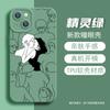 Sitio Web Independiente Más Vendido Funda para Teléfono de Pareja iPhone 18 Pro Max, Funda de Silicona Suave Escultura de Línea Abstracta para Apple 17