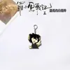 La Leyenda de Hei 2 Llavero Acrílico de Doble Cara de Regalo Colgante para Mochila de Estudiante Lindo de Película Anime