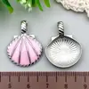 Serie de Llaveros DIY de Esmalte Blanco K Cereza Plátano Dibujos Animados Más Vendidos Transfronterizos Colgantes Accesorios de Joyería de Aleación Adornos Colgantes