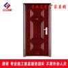 Shanxi, Shaanxi, Mongolia Interior, Hebei, Xinjiang, Gansu, Shandong, Qinghai, Zhejiang, Tíbet Fábrica de Puertas Antirrobo de Ingeniería Instalación en Todo el País