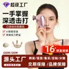 Mini Pistola de Fascia de Bolsillo para Masaje de Cuerpo Completo, Hombro, Cuello, Cintura, Estiramiento de Espalda, Relajación Profunda de Músculos de las Piernas, Tratamiento de Belleza Facial