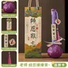 Regalos Prácticos para el Festival de Mediados de Otoño: Martillo de Artemisa para la Conservación de la Salud para Masaje de Meridianos, Souvenirs Creativos y Pequeños Regalos para Padres y Colegas