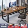 Escritorio, mesa de computadora con patas engrosadas, escritorio para estudio en casa para una o dos personas, escritorio de escritura, escritorio de esquina redondeada para dormitorio
