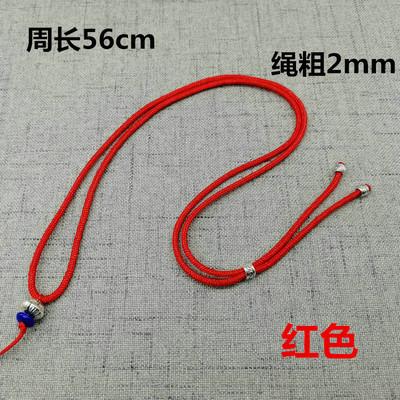 O1CN01IJXz2l1QLj5pJgh2E_!!2128