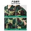 Uniforme de Entrenamiento Militar Traje de Camuflaje para Estudiantes de Secundaria y Preparatoria Verano Nuevo Estilo Cómodo y Transpirable Ropa General Militar de Entrenamiento Escolar