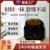 Ungüento para Hemorroides, Ungüento de Uso Externo para Hemorroides, Dolor, Picazón y Molestia Perianal por Hemorroides Personalizado por el Fabricante, Ungüento para el Cuidado de Hemorroides Unisex