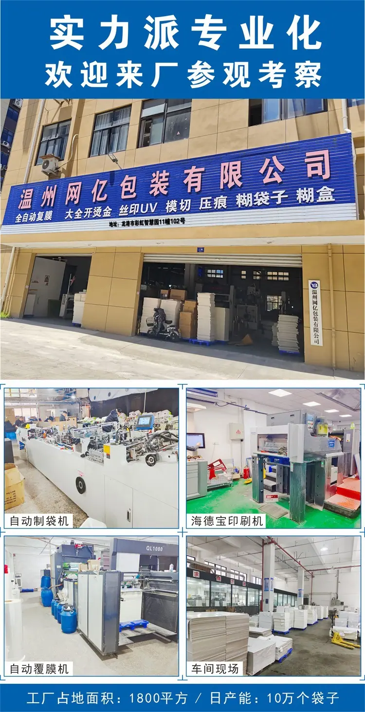 详情.jpg
