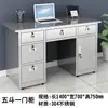 Escritorio de oficina de acero inoxidable 304, mesa de trabajo de taller libre de polvo, escritorio de computadora con cajones, mesa de oficina, mesa médica de laboratorio