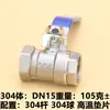 Válvula de bola interruptor de agua válvula completa 4 puntos dn15 válvula 6 puntos dn20 resistente a altas temperaturas 1 pulgada 2 válvula de bola 25 agua del grifo 50