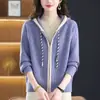 Nuevo Cárdigan con Capucha para Mujer Primavera y Otoño 2026, Suéter de Punto con Cremallera Estilo Oficina, Prenda Exterior Holgada y Elegante