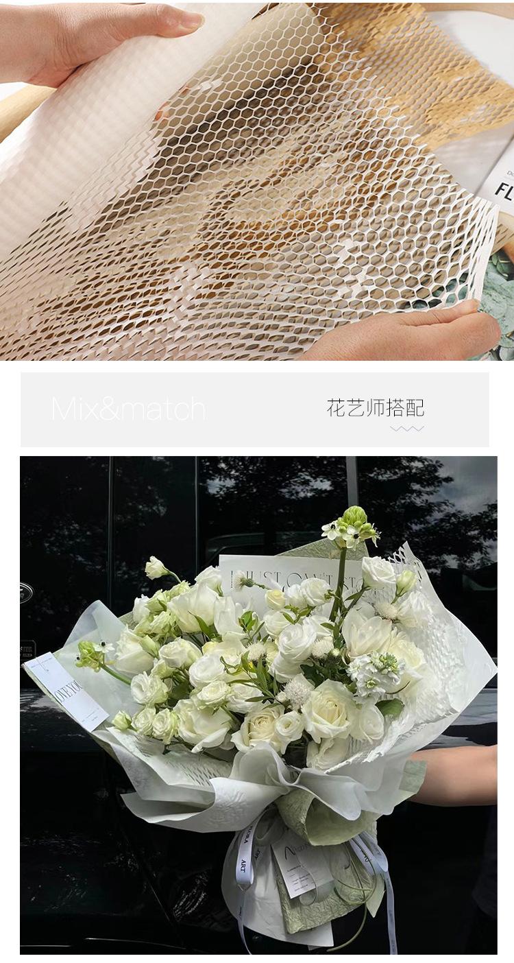 蜂窝纸_04.jpg