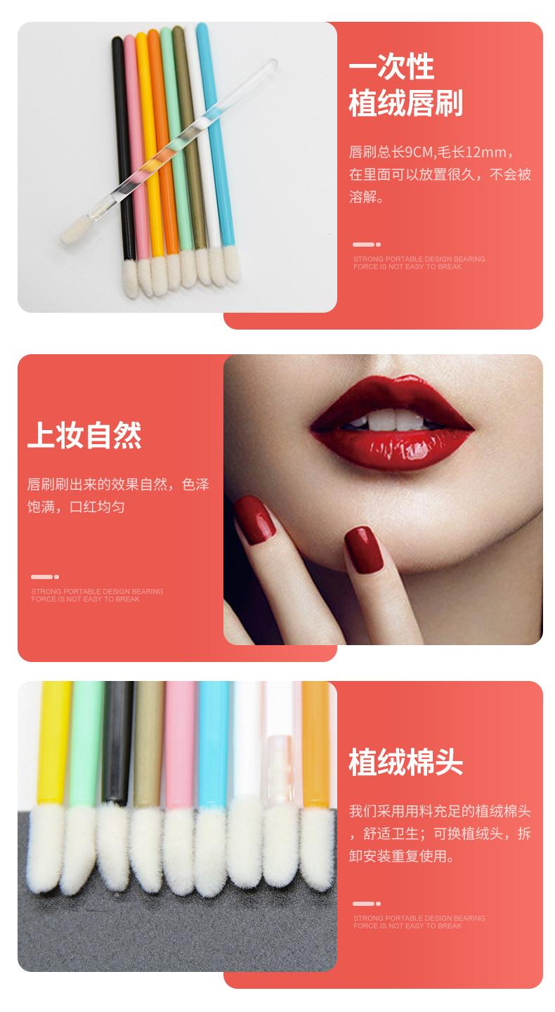 火燕化妆详情1_14