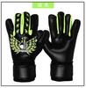 Luvas de Goleiro Fdsport 2.0, Látex Completo Sem Proteção nos Dedos, Luvas de Goleiro de Futebol Frescas e Estilosas