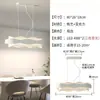 Candelabro LED Moderno Minimalista para Comedor, Lámpara de Comedor Estilo Crema, Candelabro Nórdico para Mesa de Comedor en Casa, Lámpara Colgante para Barra de Bar