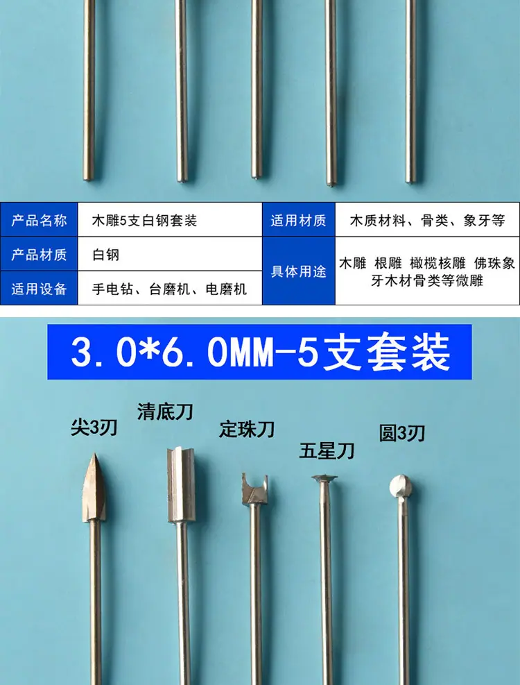 详情_11.jpg