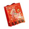 Bolsa Meow 2026 Ano Novo Ano do Cavalo Saco de Presente Vermelho Embalagem de Presente de Feriado Ano Novo Aniversário Sacola de Papel para Lembrança