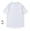 Camiseta de algodón moderna y genial impresa en inglés transfronteriza, estilo casual deportivo para pareja, de manga corta, venta directa de fábrica, se puede enviar en nombre de los clientes