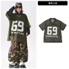 Ropa de Calle de Hip-Hop de Moda para Niños Ropa Genial y Elegante Estilo Urbano para Niños Disfraz para Actuación de Batería Infantil
