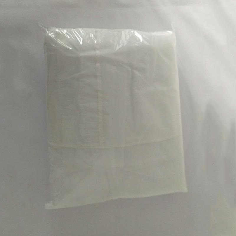 O1CN0197ocic1kRU9MjzUO5_!!4238