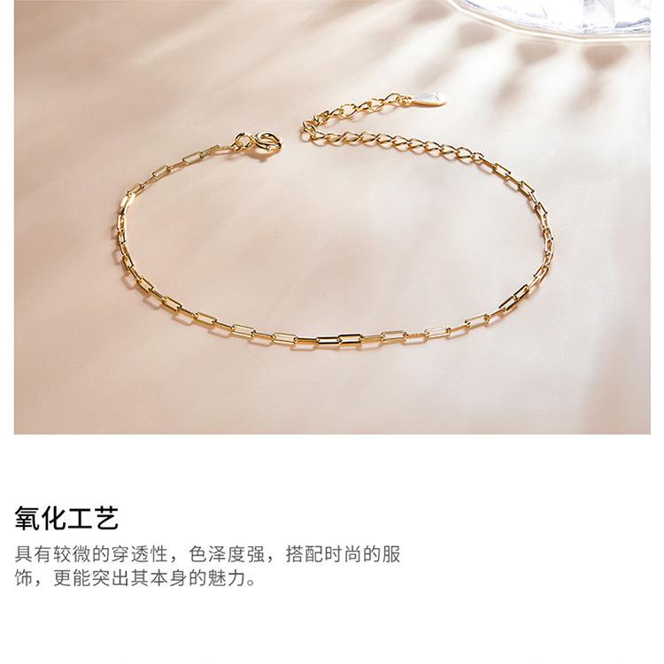 SCB221-A+SCB221-B_10.jpg