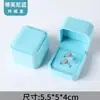 Caja para Collar Caja para Pulsera Caja para Joyería Pendientes de Botón Anillo Caja de Regalo Caja para Joyería con Colgante de Terciopelo Caja de Embalaje Wholesale