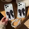 Elegante Lazo Blanco de Encaje Adecuado para Funda de Teléfono Apple iPhone 18 Pro Max 17 14/15 Cobertura Total Imd