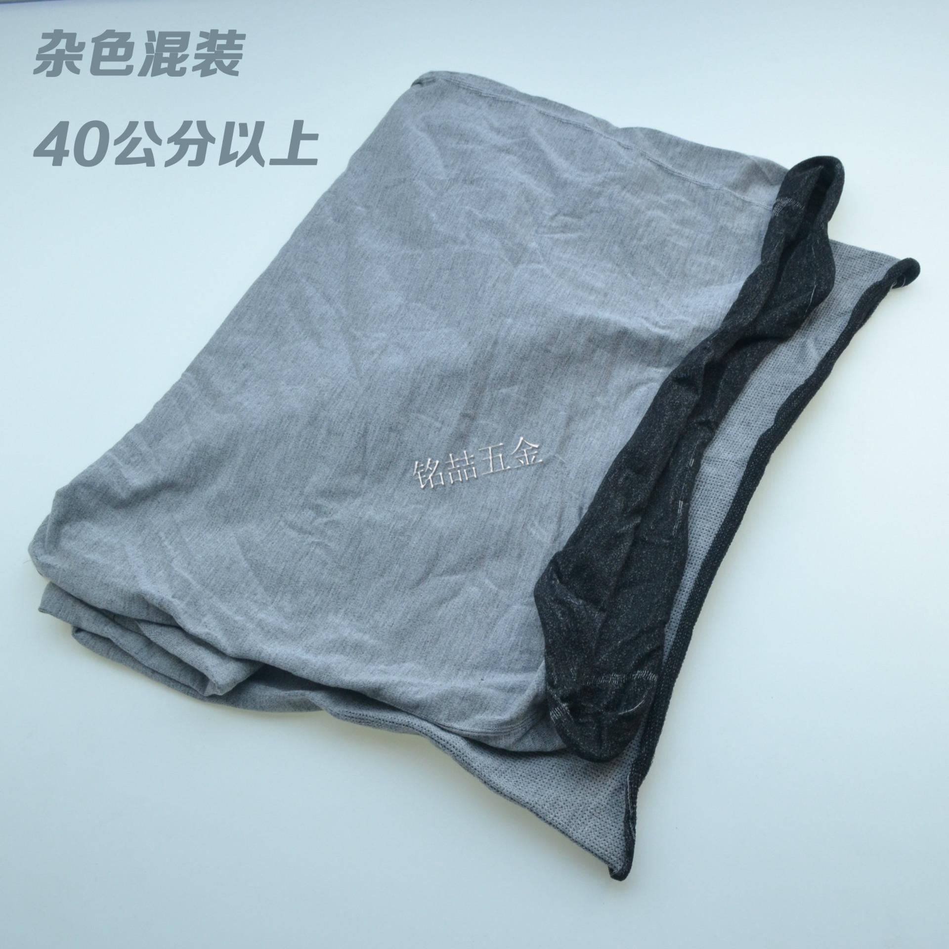 杂色大块