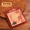 Lista de Honor Campeón Nota Post-it Nota para Mensajes de Estudiantes Nota Post-it N Veces Papelería de Aprendizaje Inspirador para Toda la Clase Pequeños Premios