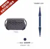 Ventas Directas de Fábrica Adecuado para Bolso de Tocador Goyard Correa para el Hombro Diente de Perro Correa Cruzada Modificación Reemplazo Accesorios para Correa de Bolso Goya