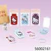Espejo de Maquillaje, Peine de Estilismo, Espejo Plegable, Espejo de Maquillaje, Peine, Espejo de Gato, Set Dos en Uno, Estilo Girly Kt, Teléfono Móvil