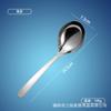 Cuchara Colador de Sopa Acero Inoxidable 304 Cuchara para Olla Caliente Mango Curvado Cuchara Engrosada Juego de Utensilios de Cocina Domésticos Cuchara Sopera Cuchara Sopera