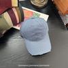 Gorra de Moda Otoñal para Mujer, Gorra de Béisbol Envuelta, Gorra Casual para Hombre, Exterior, Trendy, Combinable, Pareja
