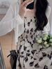Cárdigan Chal Tejido Vestido Floral Traje de Dos Piezas para Mujer Estación Europea 2025 Verano Nuevo Moda Europea Ropa de Mujer