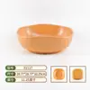 Louças para Fondue Quente em Melamina Estilo Montanha, Petiscos Shanhuan San Outisan, Prato de Carne, Tigela de Tripa, Pratos Personalizados