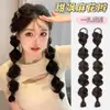 Peluca Trenzada para Mujer, Trenza de Burbuja de Celebridad de Internet, Cola de Caballo Trenzada de Cabello Sintético, Trenza de Boxeadora, Trenza de Linterna de Chica Dulce, Genial y Picante