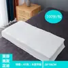 Toalla Desechable de Pulpa de Madera, Toalla para Pies, Toalla para Cara, Toalla para Pediluvio, Toalla No Tejida para Manicure, Toalla para Pies de Pedicure