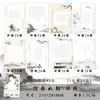 Papel Caligráfico Estilo Tradicional Tinta Dura A4A3A5 Papel para Obras de Caligrafía Tinta Dura Papel Cuadriculado Cuadrícula Cuadrada Papel para Práctica de Caligrafía Tinta Dura
