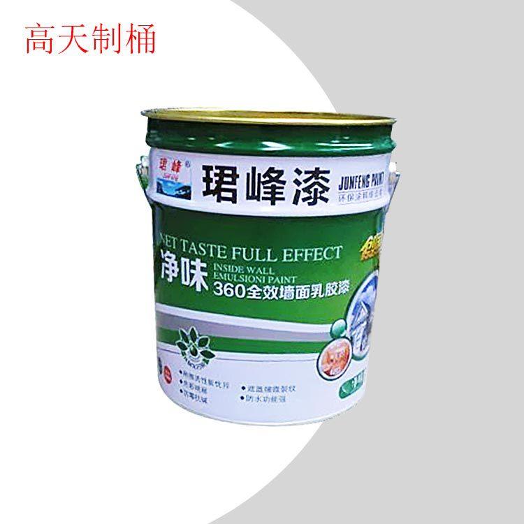乳胶漆桶-18L-11元-1000件起订.jpg