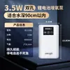 Bomba de Oxígeno para Acuario OEM Jingye, Oxigenador, Oxigenador Portátil USB Pequeño para Uso Doméstico para Peceras