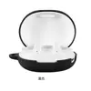 Para Auriculares Bluetooth Haylou GT7 Funda Protectora de Silicona Resistente a Caídas Estuche de Carga para Auriculares Caja Suave de Almacenamiento