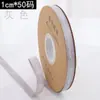 Fita de Flor para Presente de 2,5cm Material de Embalagem Pacote Fita para Bolo de Flor Fita com Estampagem a Quente Fita para Buquê Floral DIY